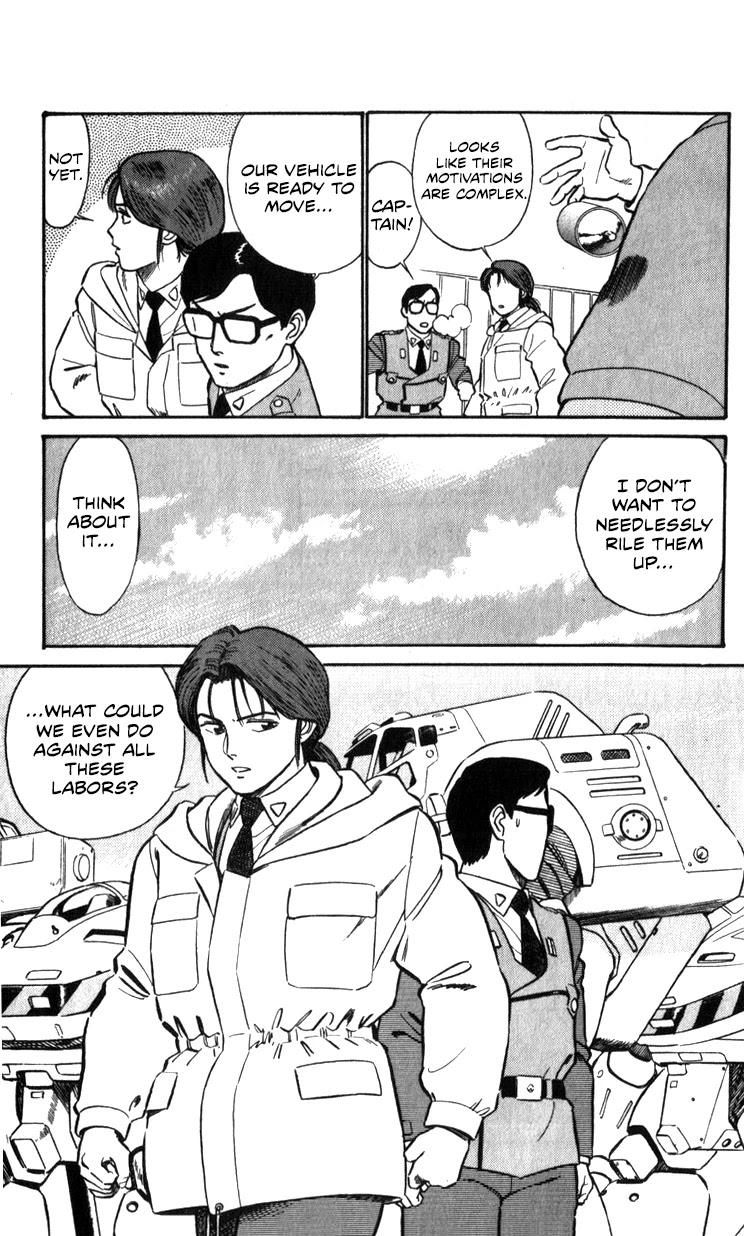 Kidou Keisatsu Patlabor Chapter 11.13-1 page 41 - Vol.11 Chapter 13.01: Melancholic Labor <Part 1>
