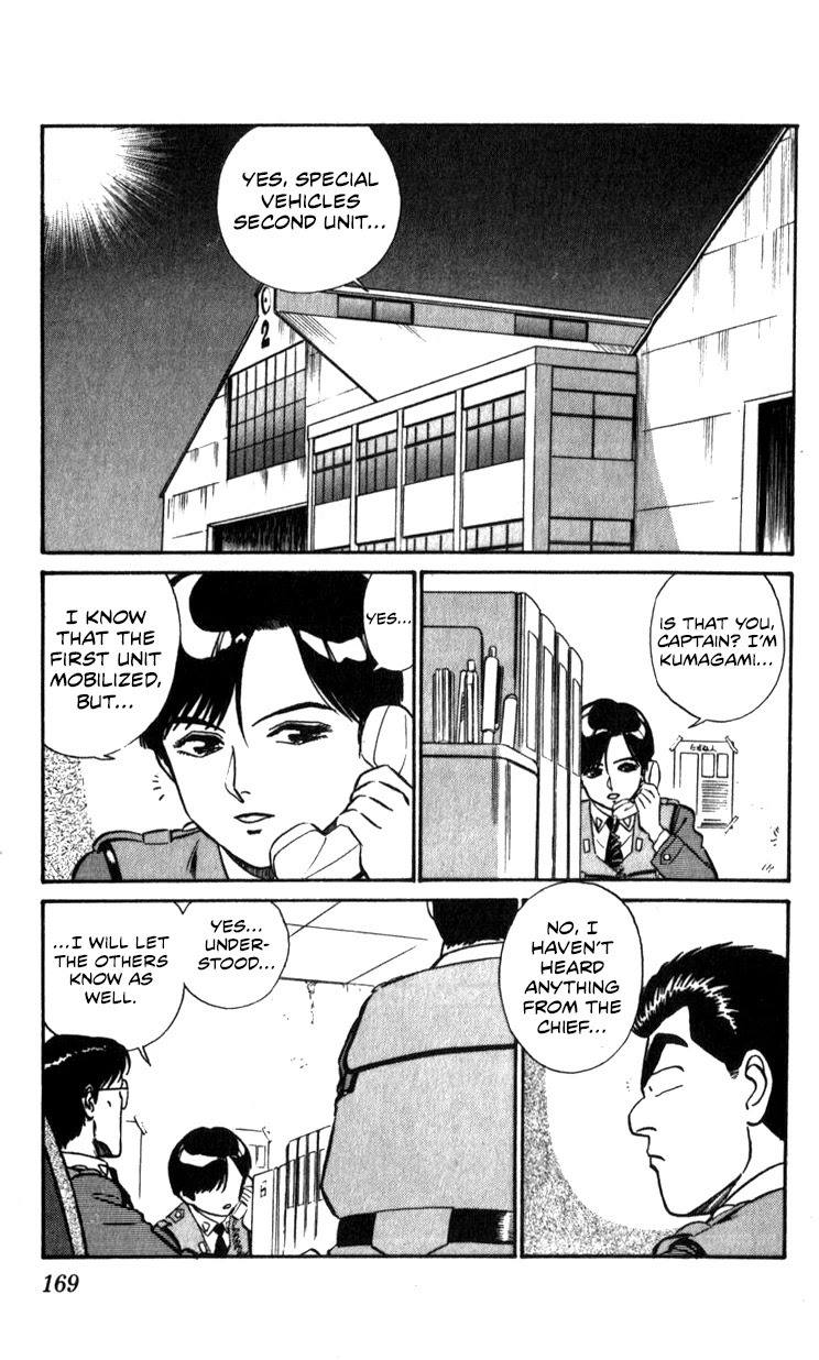Kidou Keisatsu Patlabor Chapter 11.13-1 page 43 - Vol.11 Chapter 13.01: Melancholic Labor <Part 1>