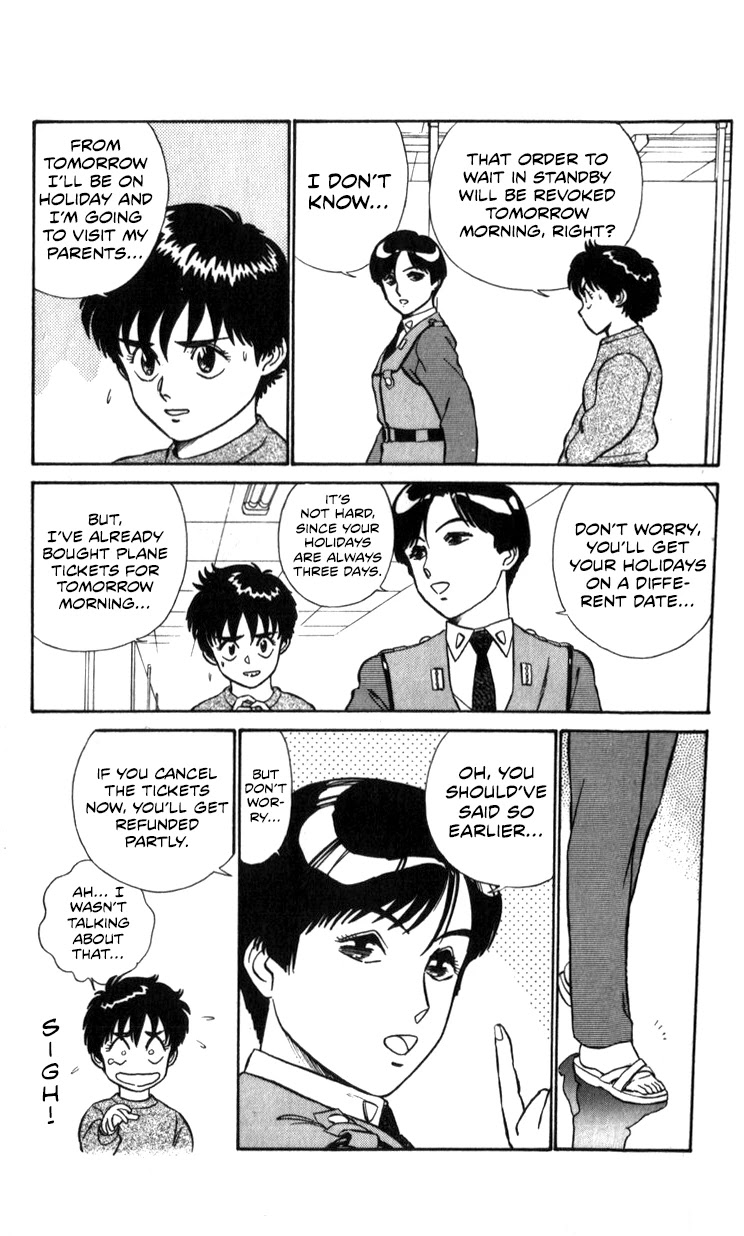 Kidou Keisatsu Patlabor Chapter 11.13-1 page 45 - Vol.11 Chapter 13.01: Melancholic Labor <Part 1>