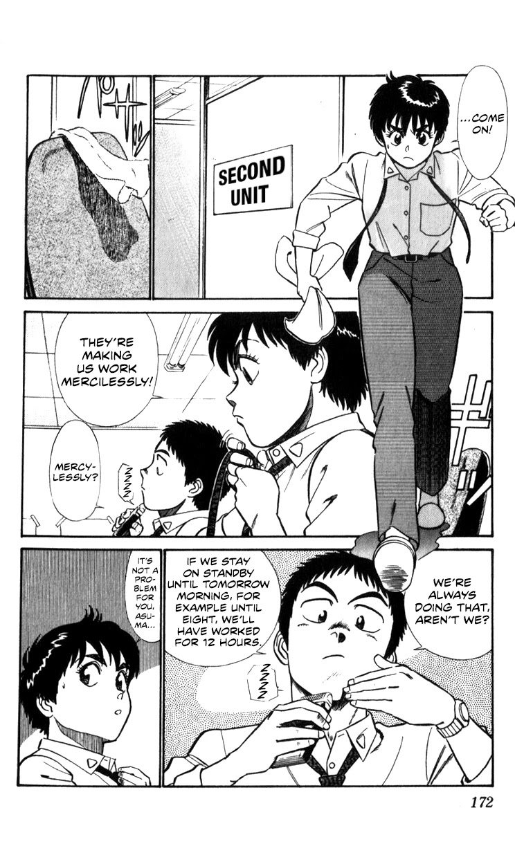 Kidou Keisatsu Patlabor Chapter 11.13-1 page 46 - Vol.11 Chapter 13.01: Melancholic Labor <Part 1>