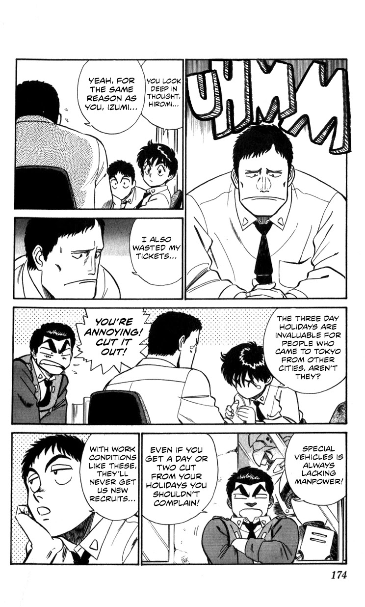 Kidou Keisatsu Patlabor Chapter 11.13-1 page 48 - Vol.11 Chapter 13.01: Melancholic Labor <Part 1>