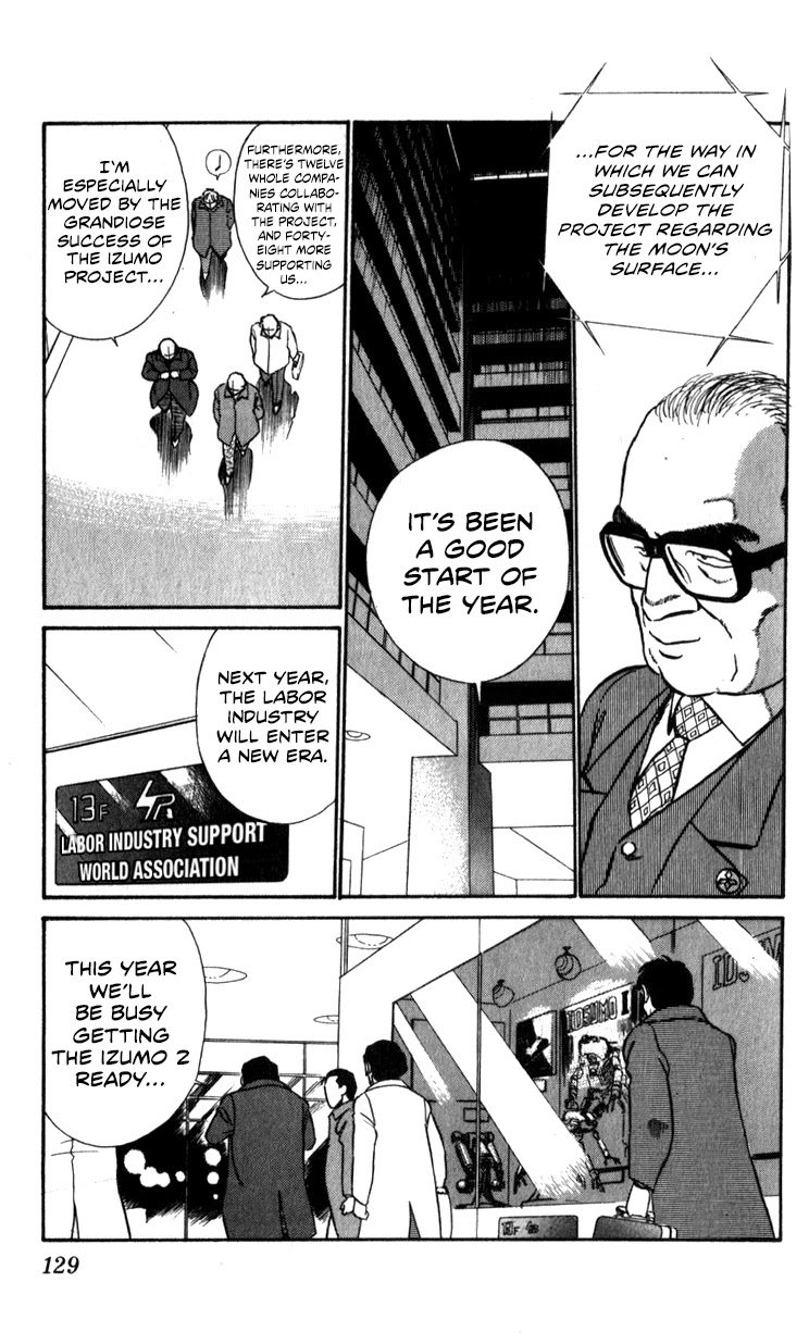 Kidou Keisatsu Patlabor Chapter 11.13-1 page 5 - Vol.11 Chapter 13.01: Melancholic Labor <Part 1>