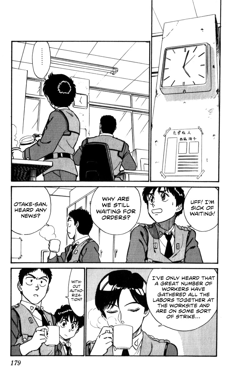 Kidou Keisatsu Patlabor Chapter 11.13-1 page 52 - Vol.11 Chapter 13.01: Melancholic Labor <Part 1>