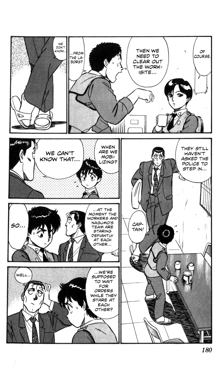 Kidou Keisatsu Patlabor Chapter 11.13-1 page 53 - Vol.11 Chapter 13.01: Melancholic Labor <Part 1>