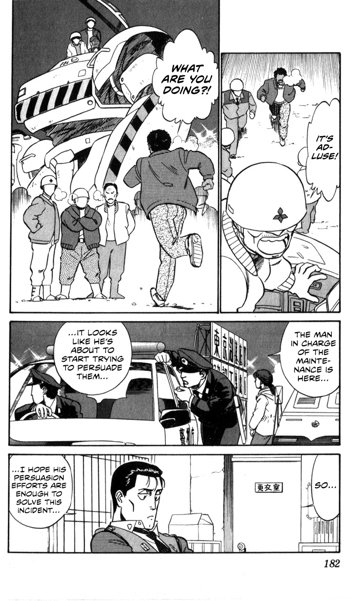 Kidou Keisatsu Patlabor Chapter 11.13-1 page 55 - Vol.11 Chapter 13.01: Melancholic Labor <Part 1>