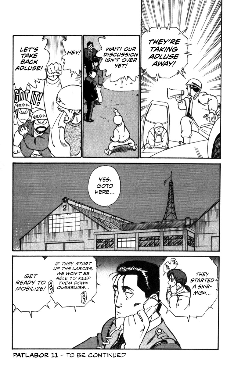 Kidou Keisatsu Patlabor Chapter 11.13-1 page 58 - Vol.11 Chapter 13.01: Melancholic Labor <Part 1>