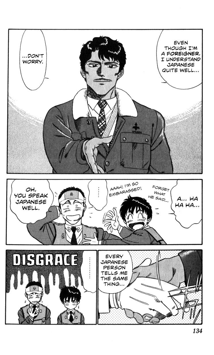 Kidou Keisatsu Patlabor Chapter 11.13-1 page 9 - Vol.11 Chapter 13.01: Melancholic Labor <Part 1>