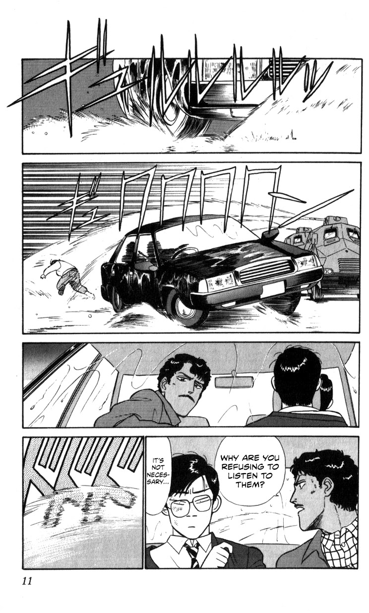 Kidou Keisatsu Patlabor Chapter 12.13-2 page 11 - Vol.12 Chapter 13.02: Melancholic Labor <Part 2>