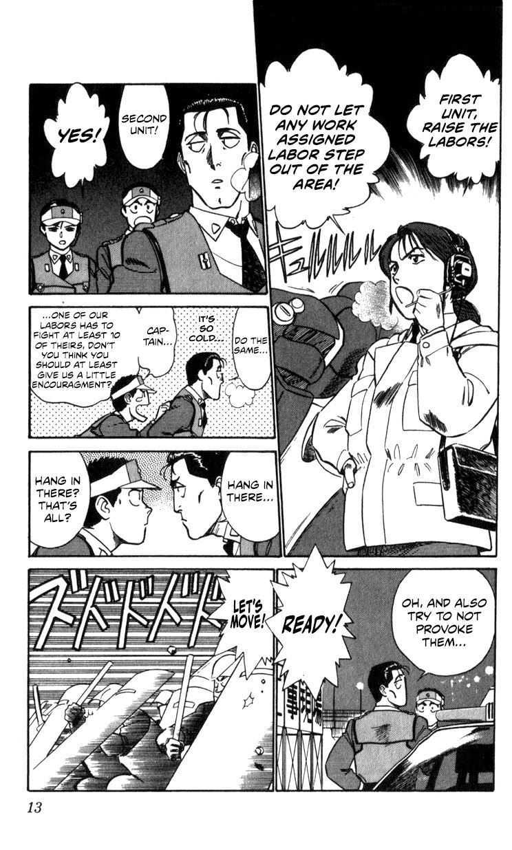 Kidou Keisatsu Patlabor Chapter 12.13-2 page 13 - Vol.12 Chapter 13.02: Melancholic Labor <Part 2>