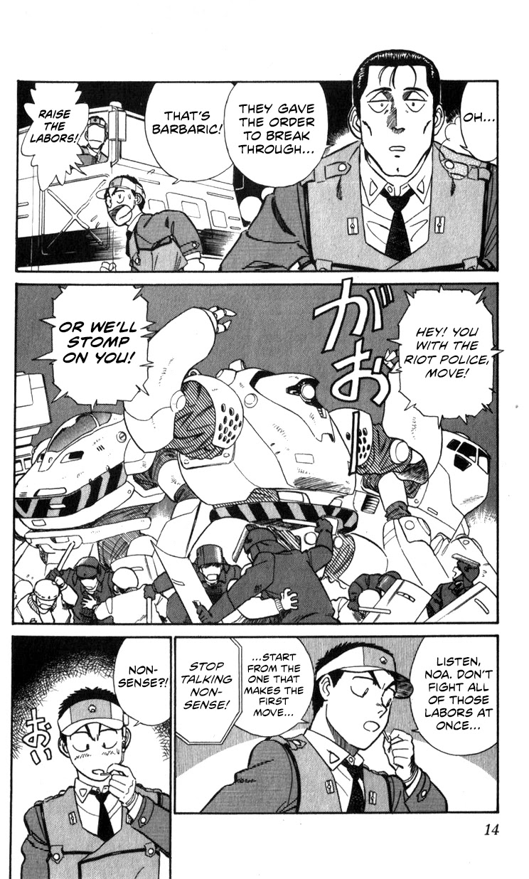 Kidou Keisatsu Patlabor Chapter 12.13-2 page 14 - Vol.12 Chapter 13.02: Melancholic Labor <Part 2>