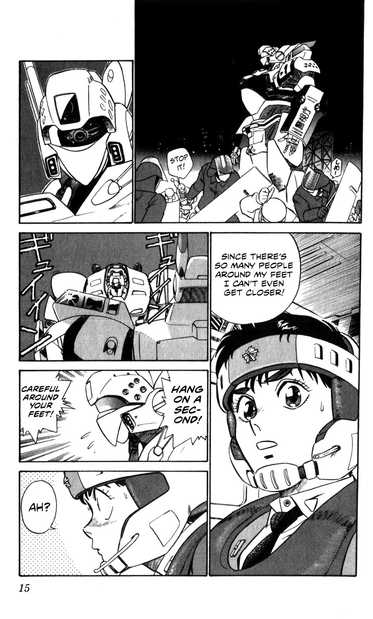 Kidou Keisatsu Patlabor Chapter 12.13-2 page 15 - Vol.12 Chapter 13.02: Melancholic Labor <Part 2>