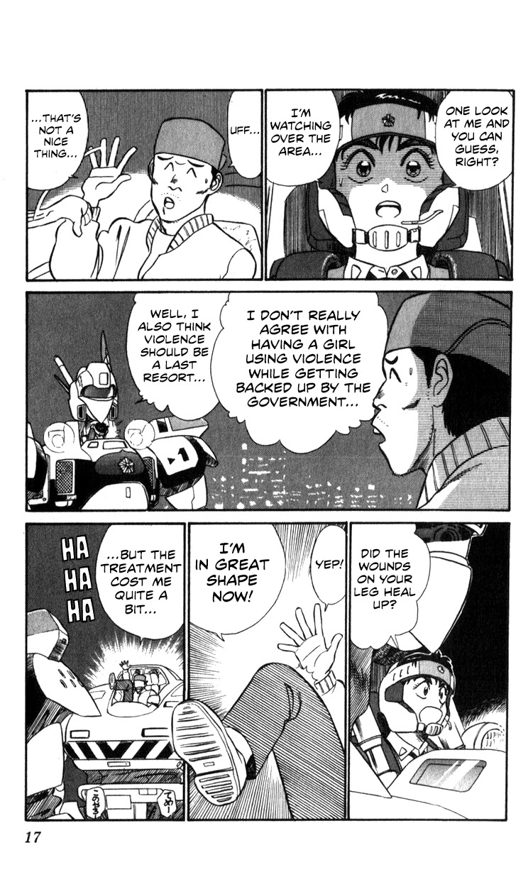 Kidou Keisatsu Patlabor Chapter 12.13-2 page 17 - Vol.12 Chapter 13.02: Melancholic Labor <Part 2>