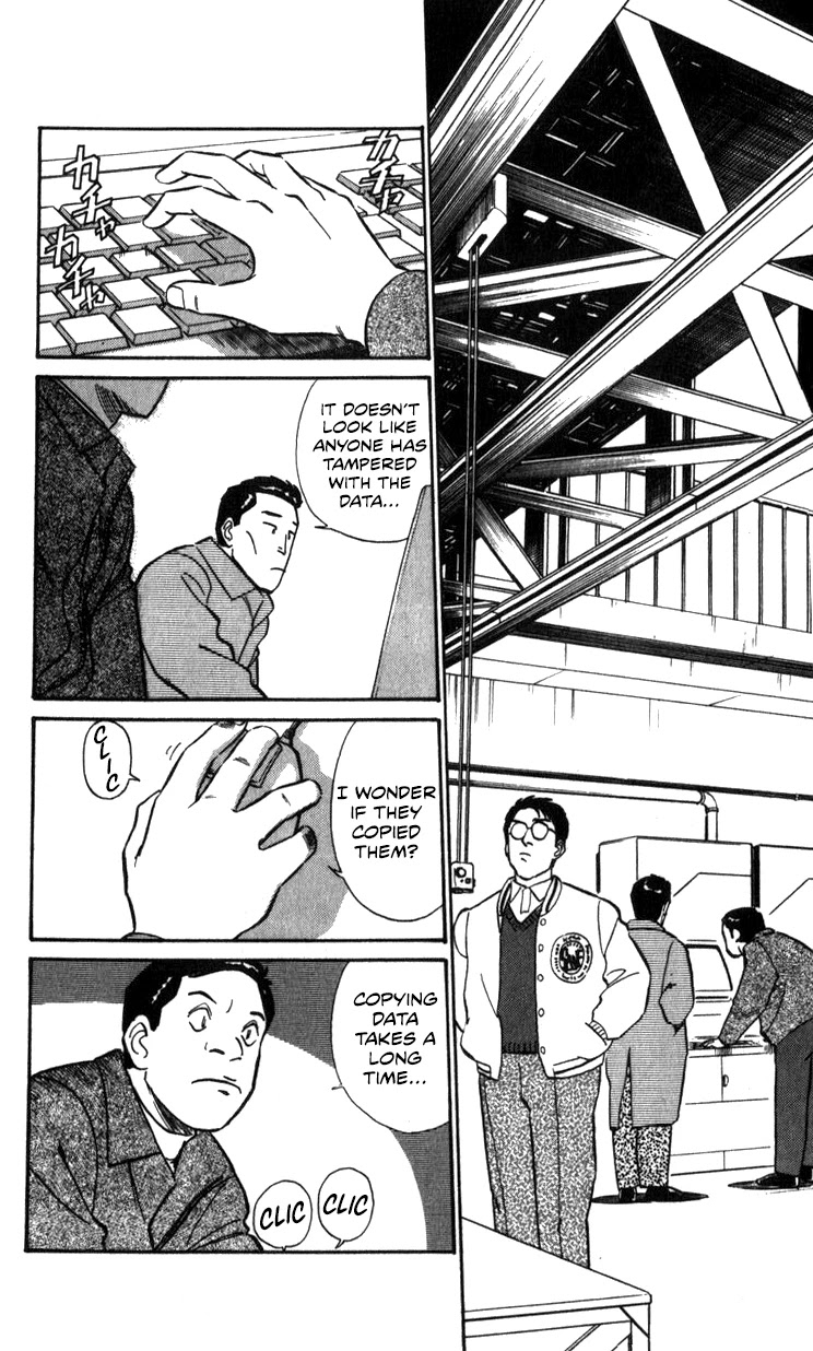 Kidou Keisatsu Patlabor Chapter 12.13-2 page 20 - Vol.12 Chapter 13.02: Melancholic Labor <Part 2>