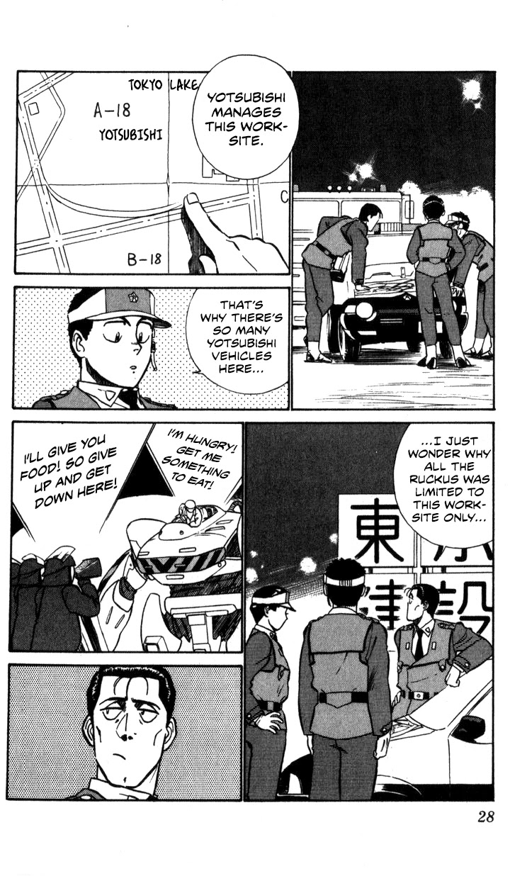 Kidou Keisatsu Patlabor Chapter 12.13-2 page 28 - Vol.12 Chapter 13.02: Melancholic Labor <Part 2>