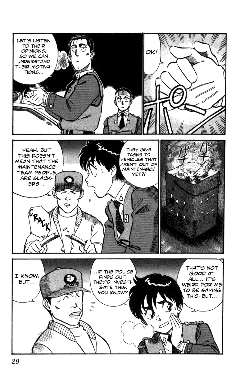 Kidou Keisatsu Patlabor Chapter 12.13-2 page 29 - Vol.12 Chapter 13.02: Melancholic Labor <Part 2>