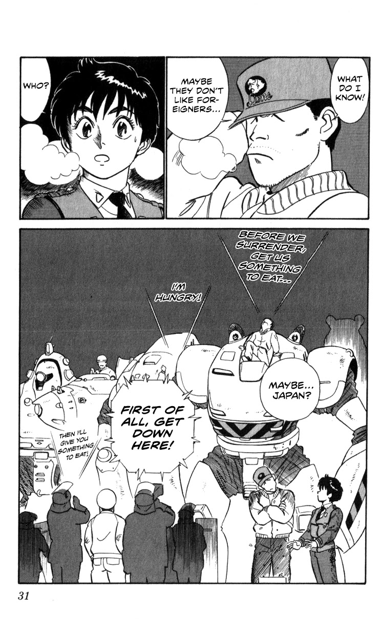 Kidou Keisatsu Patlabor Chapter 12.13-2 page 31 - Vol.12 Chapter 13.02: Melancholic Labor <Part 2>