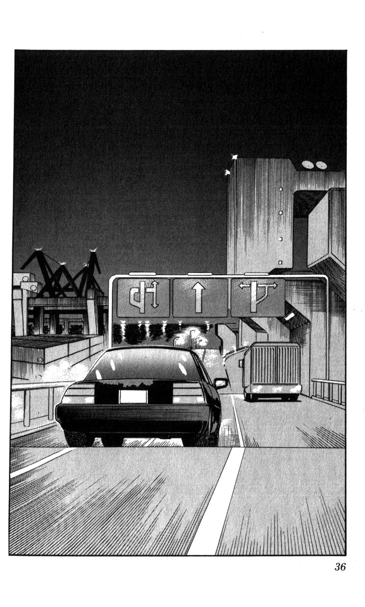 Kidou Keisatsu Patlabor Chapter 12.13-2 page 36 - Vol.12 Chapter 13.02: Melancholic Labor <Part 2>