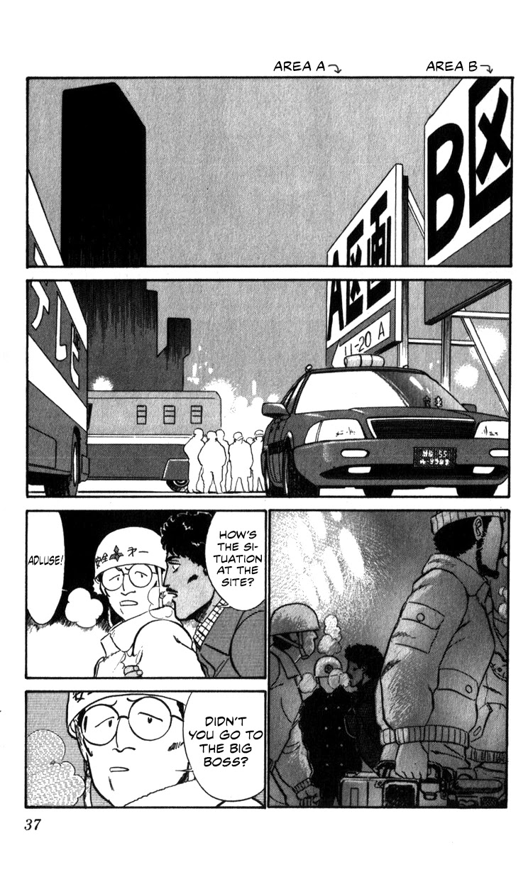 Kidou Keisatsu Patlabor Chapter 12.13-2 page 37 - Vol.12 Chapter 13.02: Melancholic Labor <Part 2>