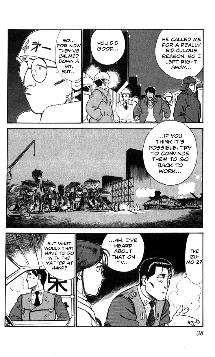 Kidou Keisatsu Patlabor Chapter 12.13-2 page 38 - Vol.12 Chapter 13.02: Melancholic Labor <Part 2>