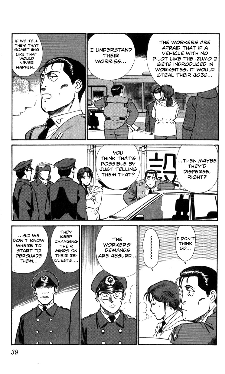 Kidou Keisatsu Patlabor Chapter 12.13-2 page 39 - Vol.12 Chapter 13.02: Melancholic Labor <Part 2>