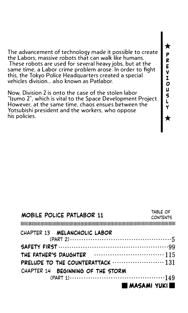 Kidou Keisatsu Patlabor Chapter 12.13-2 page 4 - Vol.12 Chapter 13.02: Melancholic Labor <Part 2>