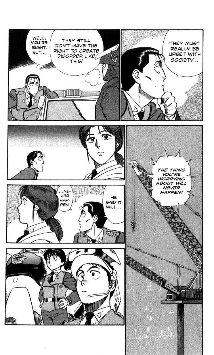 Kidou Keisatsu Patlabor Chapter 12.13-2 page 40 - Vol.12 Chapter 13.02: Melancholic Labor <Part 2>