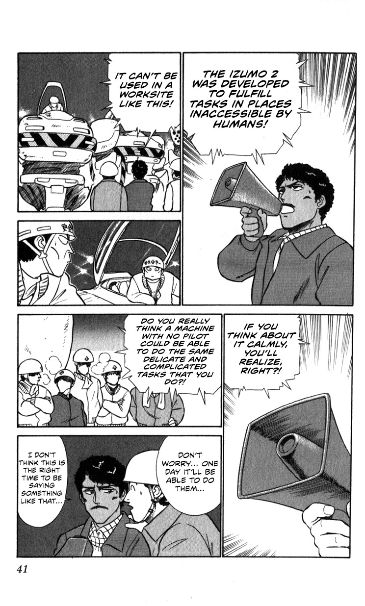 Kidou Keisatsu Patlabor Chapter 12.13-2 page 41 - Vol.12 Chapter 13.02: Melancholic Labor <Part 2>