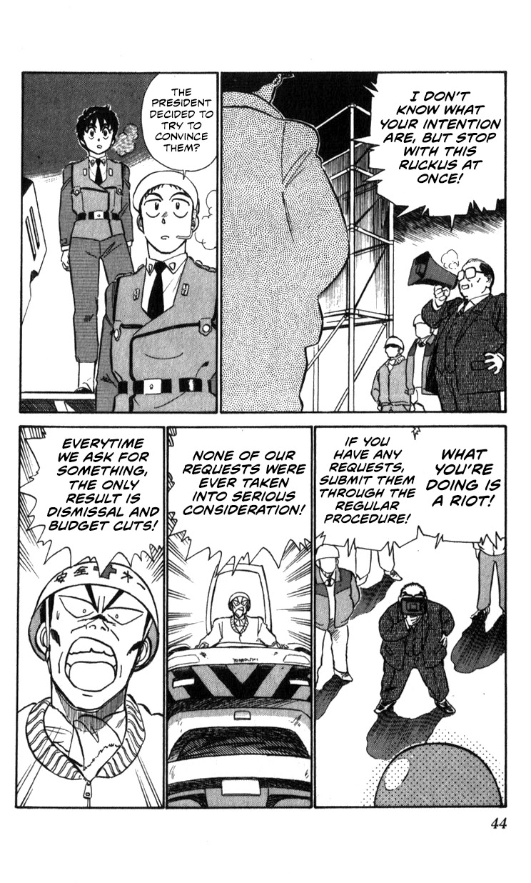 Kidou Keisatsu Patlabor Chapter 12.13-2 page 44 - Vol.12 Chapter 13.02: Melancholic Labor <Part 2>