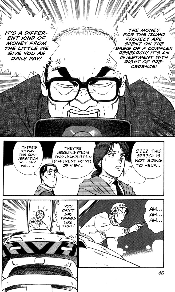 Kidou Keisatsu Patlabor Chapter 12.13-2 page 46 - Vol.12 Chapter 13.02: Melancholic Labor <Part 2>