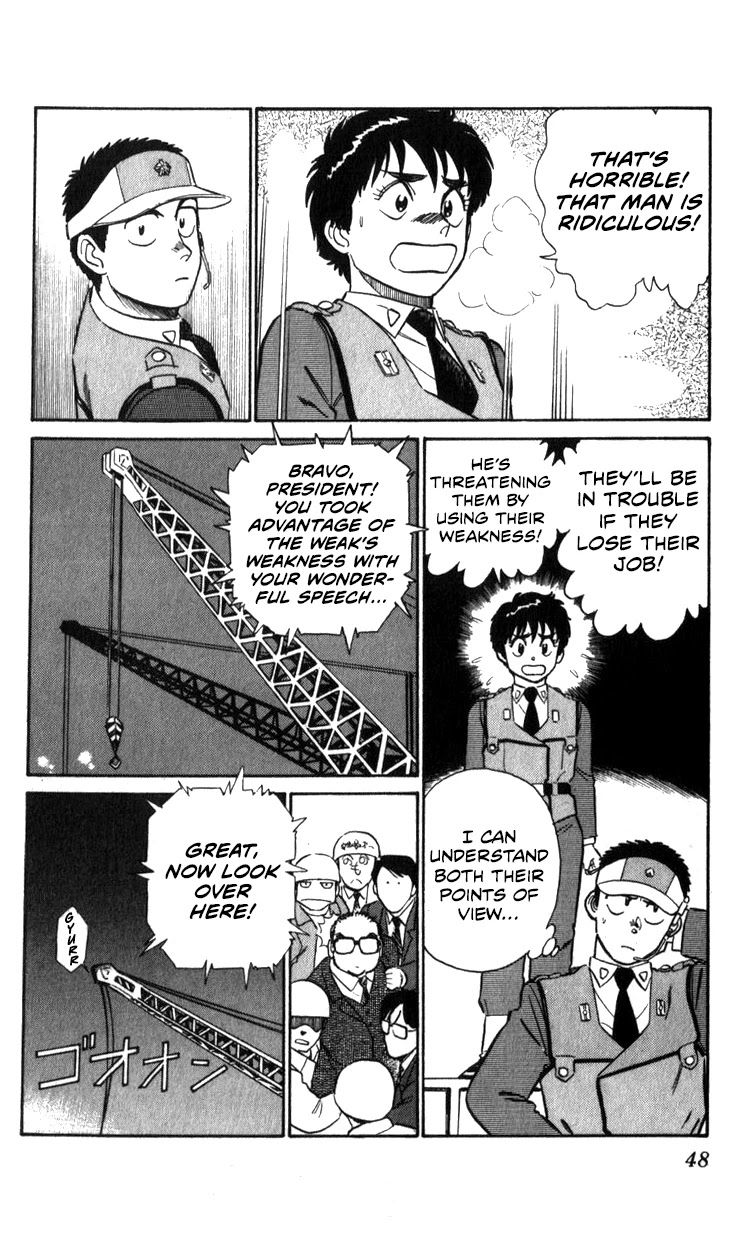 Kidou Keisatsu Patlabor Chapter 12.13-2 page 48 - Vol.12 Chapter 13.02: Melancholic Labor <Part 2>