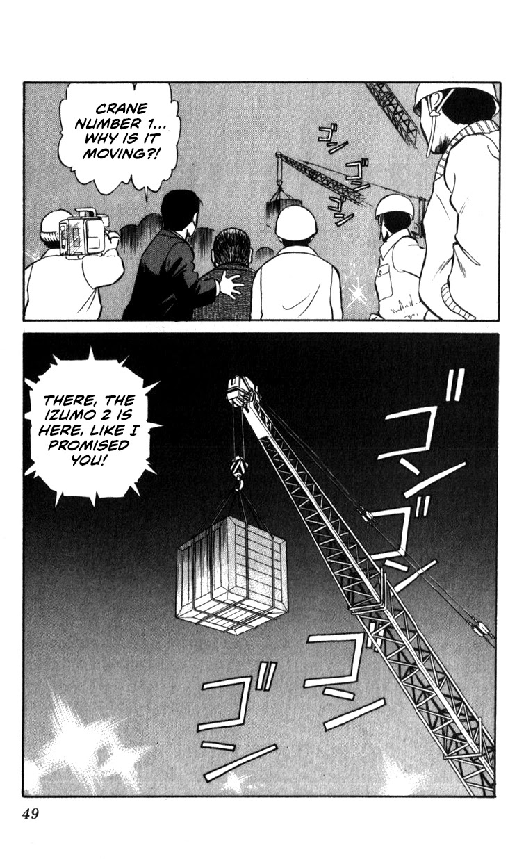 Kidou Keisatsu Patlabor Chapter 12.13-2 page 49 - Vol.12 Chapter 13.02: Melancholic Labor <Part 2>