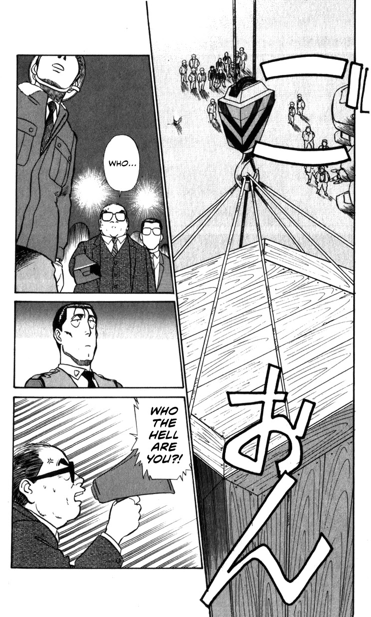 Kidou Keisatsu Patlabor Chapter 12.13-2 page 50 - Vol.12 Chapter 13.02: Melancholic Labor <Part 2>