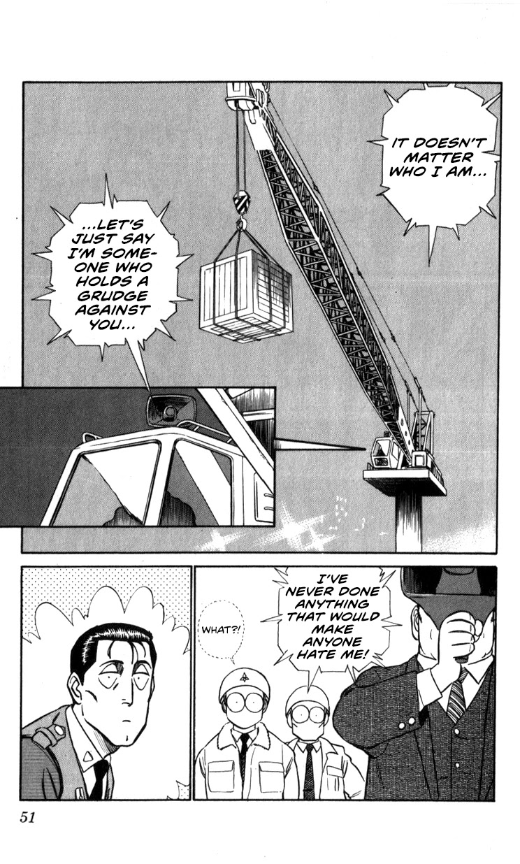 Kidou Keisatsu Patlabor Chapter 12.13-2 page 51 - Vol.12 Chapter 13.02: Melancholic Labor <Part 2>