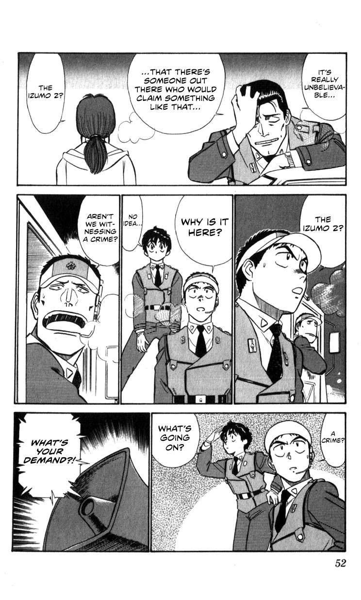 Kidou Keisatsu Patlabor Chapter 12.13-2 page 52 - Vol.12 Chapter 13.02: Melancholic Labor <Part 2>