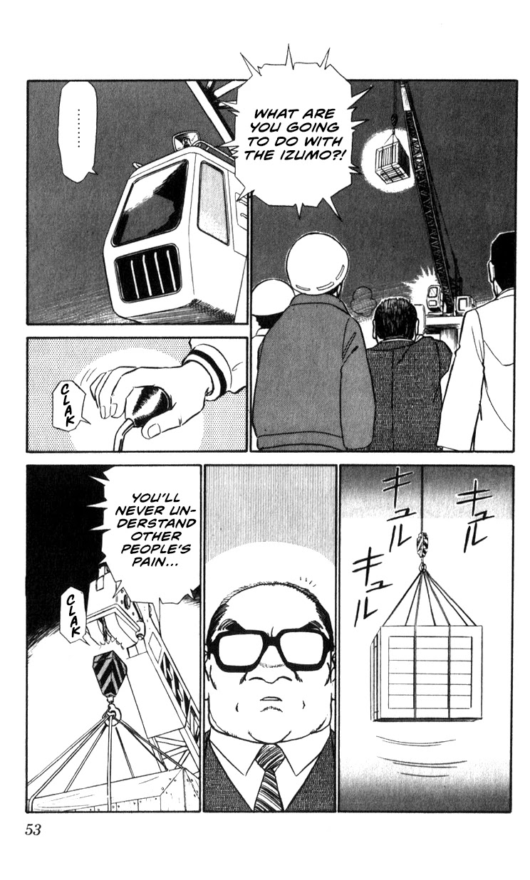 Kidou Keisatsu Patlabor Chapter 12.13-2 page 53 - Vol.12 Chapter 13.02: Melancholic Labor <Part 2>