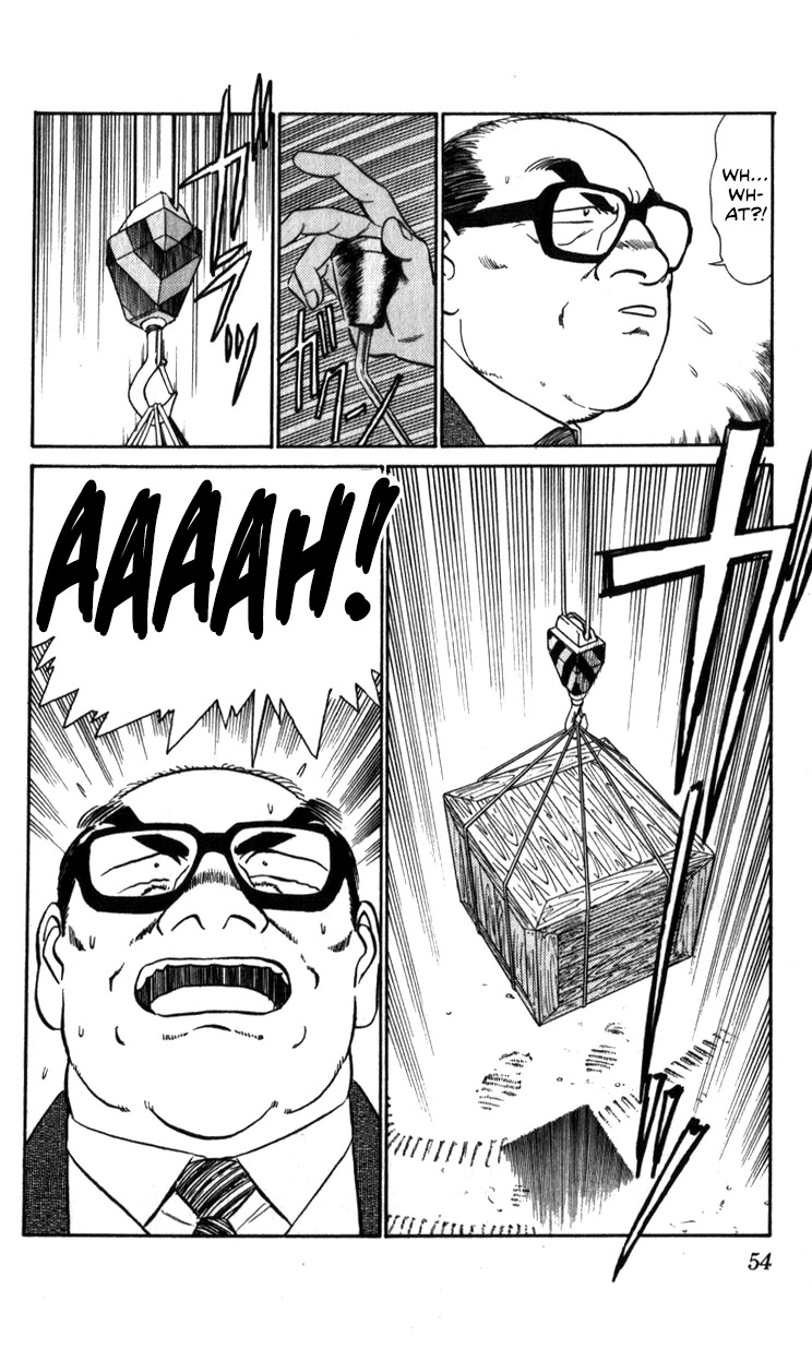 Kidou Keisatsu Patlabor Chapter 12.13-2 page 54 - Vol.12 Chapter 13.02: Melancholic Labor <Part 2>