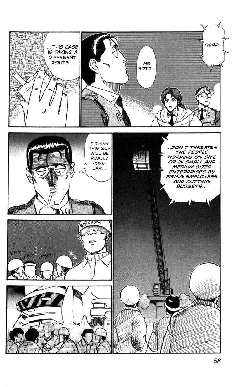 Kidou Keisatsu Patlabor Chapter 12.13-2 page 58 - Vol.12 Chapter 13.02: Melancholic Labor <Part 2>
