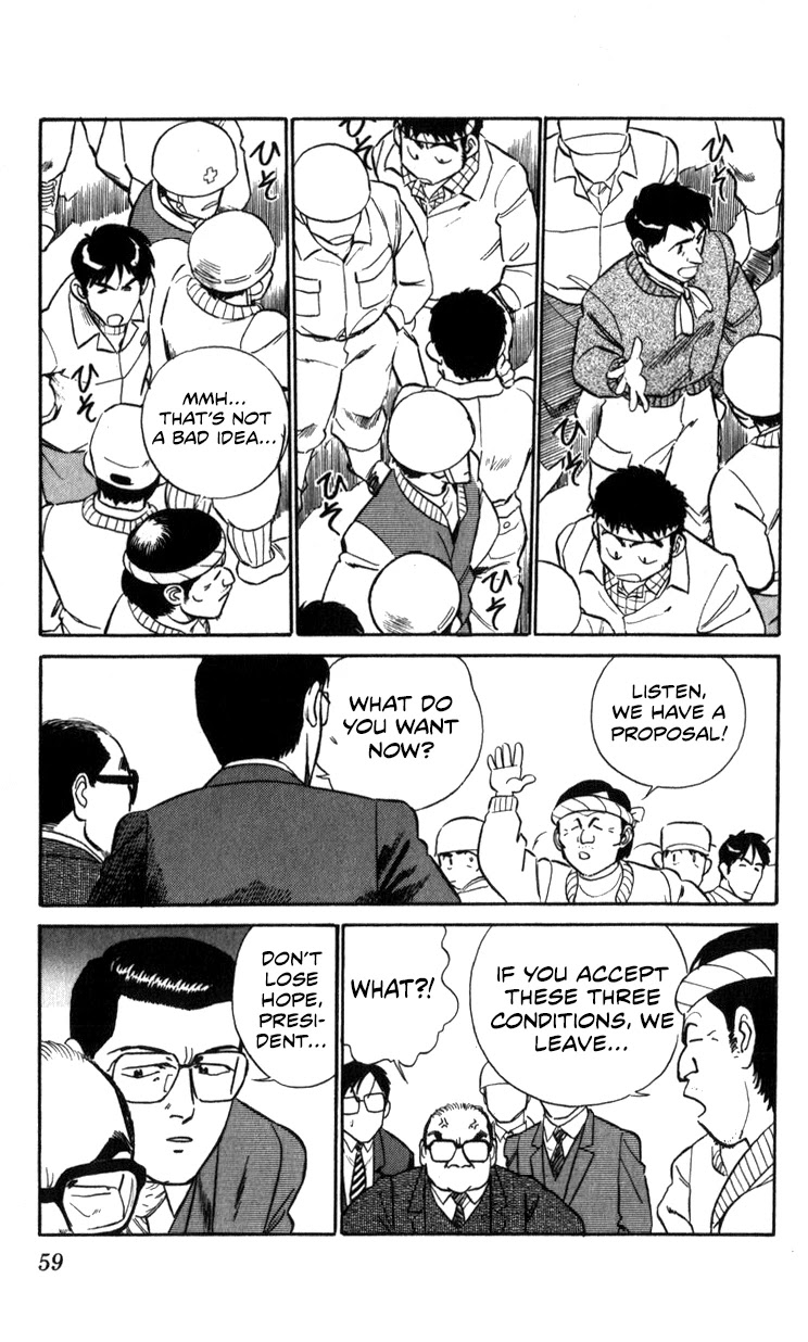 Kidou Keisatsu Patlabor Chapter 12.13-2 page 59 - Vol.12 Chapter 13.02: Melancholic Labor <Part 2>