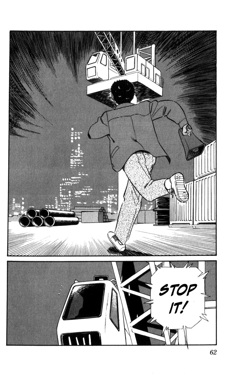 Kidou Keisatsu Patlabor Chapter 12.13-2 page 62 - Vol.12 Chapter 13.02: Melancholic Labor <Part 2>