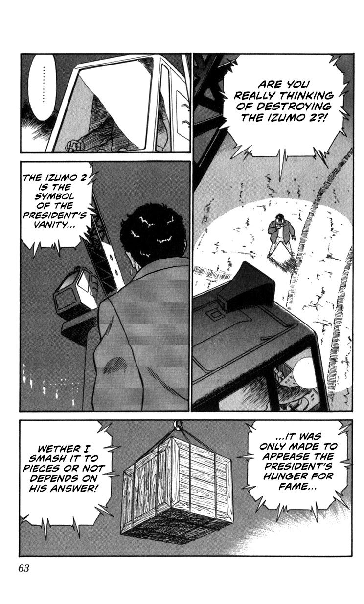 Kidou Keisatsu Patlabor Chapter 12.13-2 page 63 - Vol.12 Chapter 13.02: Melancholic Labor <Part 2>