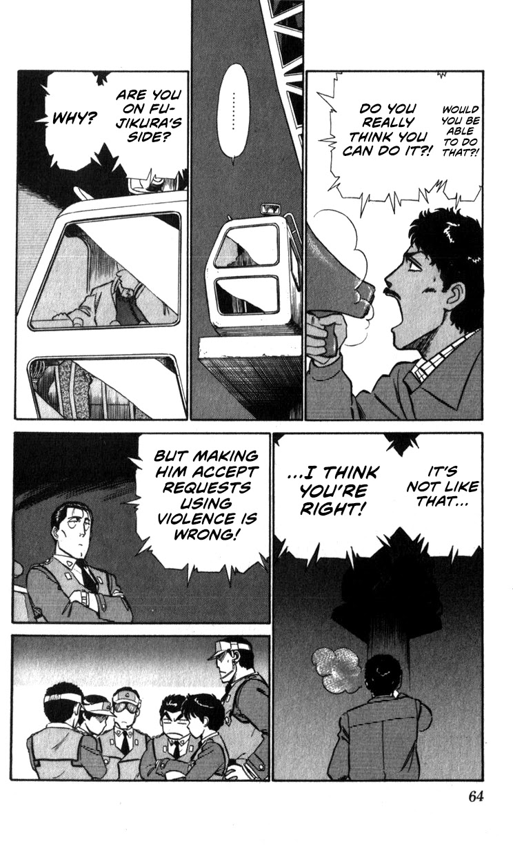 Kidou Keisatsu Patlabor Chapter 12.13-2 page 64 - Vol.12 Chapter 13.02: Melancholic Labor <Part 2>