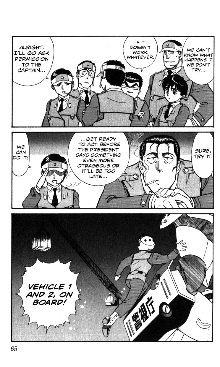 Kidou Keisatsu Patlabor Chapter 12.13-2 page 65 - Vol.12 Chapter 13.02: Melancholic Labor <Part 2>