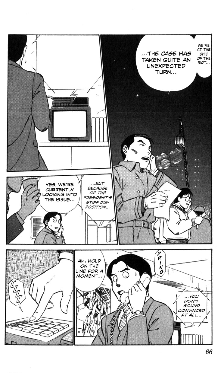 Kidou Keisatsu Patlabor Chapter 12.13-2 page 66 - Vol.12 Chapter 13.02: Melancholic Labor <Part 2>