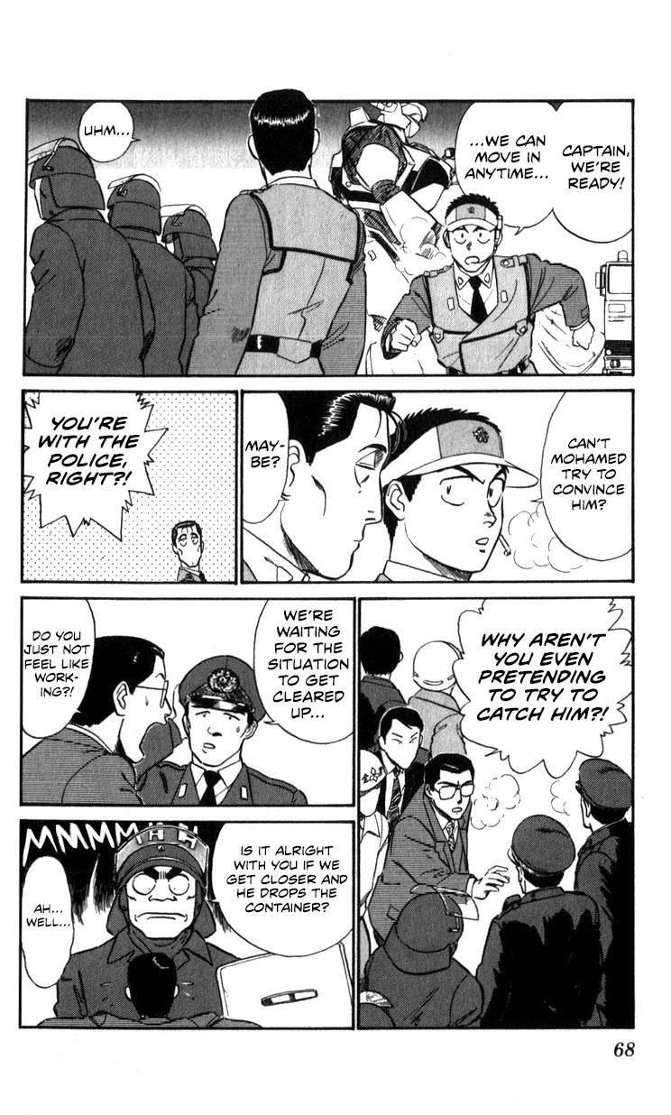 Kidou Keisatsu Patlabor Chapter 12.13-2 page 68 - Vol.12 Chapter 13.02: Melancholic Labor <Part 2>