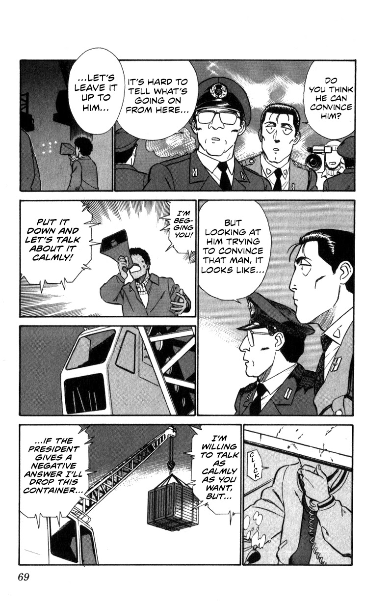 Kidou Keisatsu Patlabor Chapter 12.13-2 page 69 - Vol.12 Chapter 13.02: Melancholic Labor <Part 2>