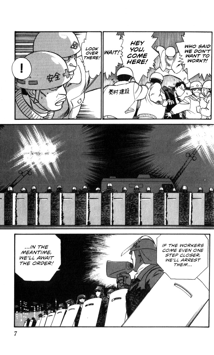 Kidou Keisatsu Patlabor Chapter 12.13-2 page 7 - Vol.12 Chapter 13.02: Melancholic Labor <Part 2>