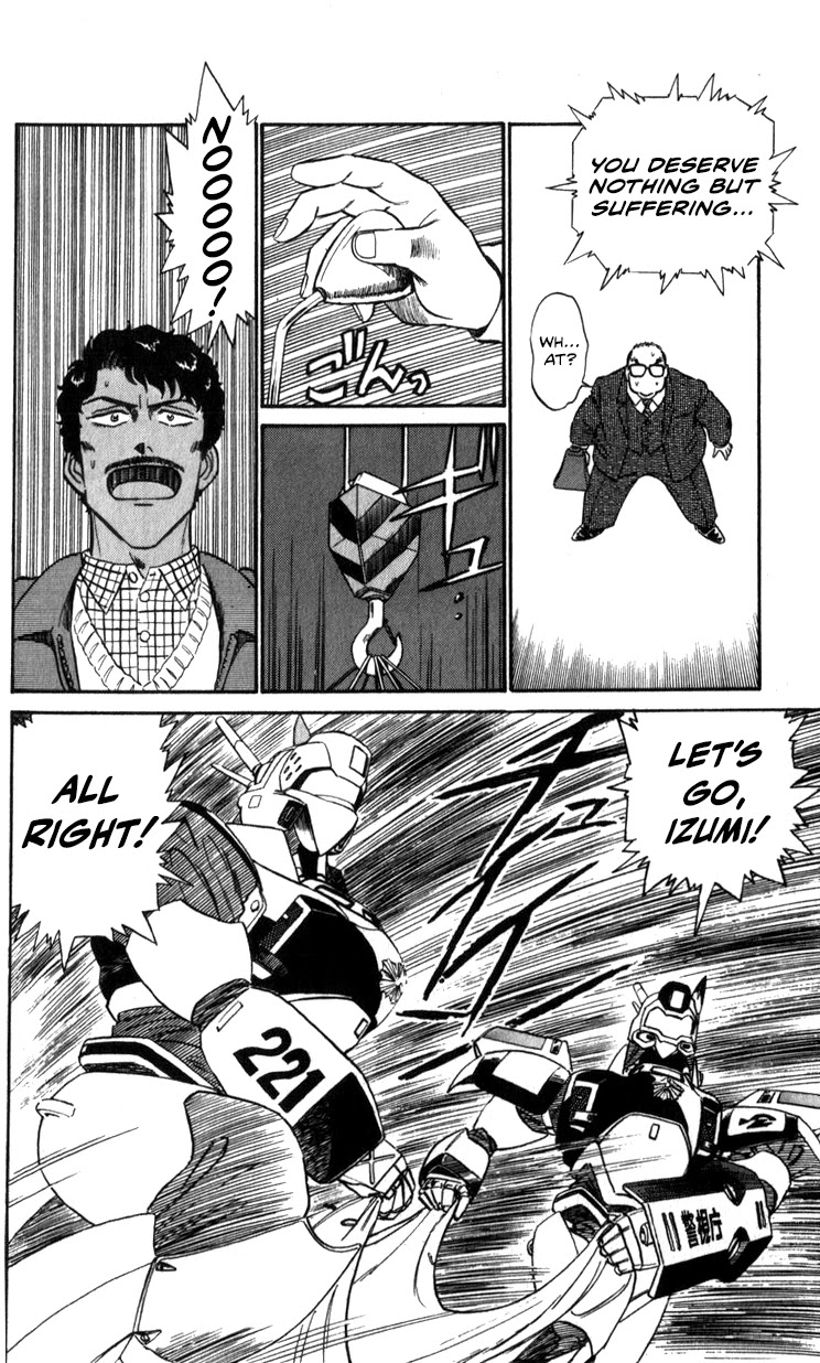 Kidou Keisatsu Patlabor Chapter 12.13-2 page 72 - Vol.12 Chapter 13.02: Melancholic Labor <Part 2>