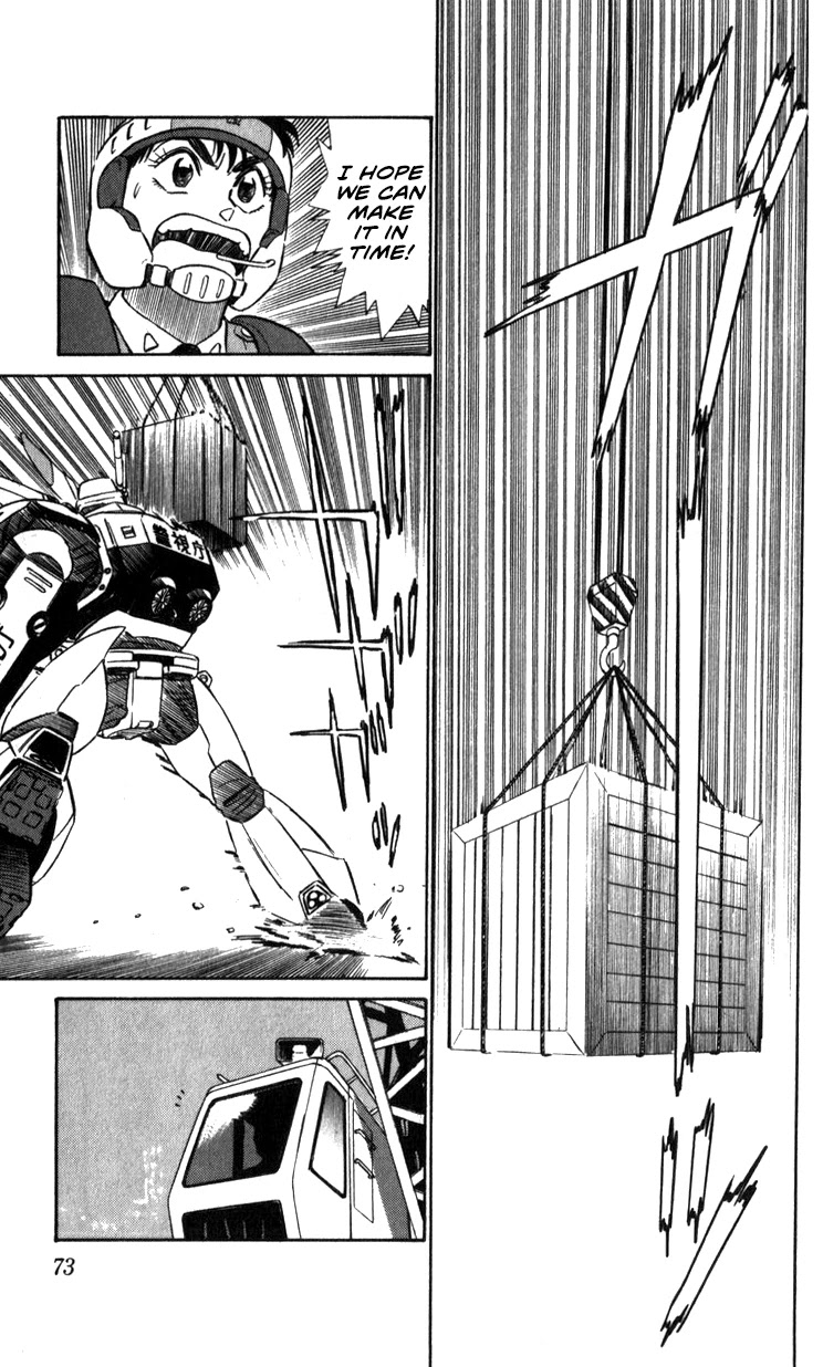 Kidou Keisatsu Patlabor Chapter 12.13-2 page 73 - Vol.12 Chapter 13.02: Melancholic Labor <Part 2>