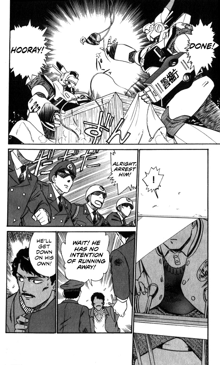 Kidou Keisatsu Patlabor Chapter 12.13-2 page 75 - Vol.12 Chapter 13.02: Melancholic Labor <Part 2>