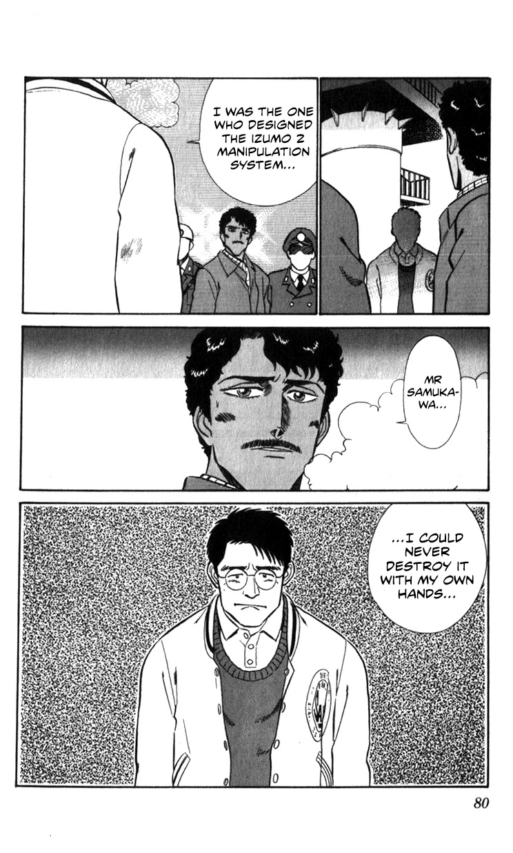 Kidou Keisatsu Patlabor Chapter 12.13-2 page 79 - Vol.12 Chapter 13.02: Melancholic Labor <Part 2>